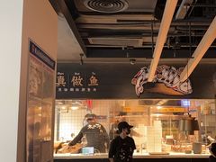 -太二酸菜鱼(天鹅湖万达店)