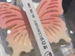 -圣百岁烘焙(文化路店)