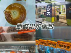 -小香港(凤凰大街店)