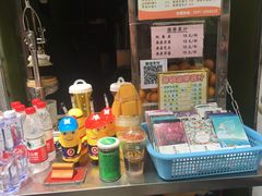 -马拉桑果汁(龙头路总店)