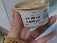 -天时宠物医院24小时疑难病例会诊中心(顾乡大街总院)