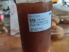 -瑞幸咖啡(凯德虹口龙之梦店)