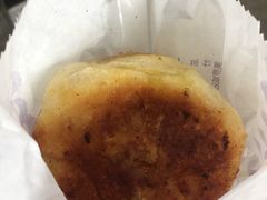牛肉煎包-洪长兴(云南南路店)