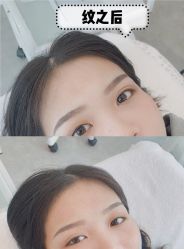 -芙芬芳·半永久纹眉（深圳旗舰店）