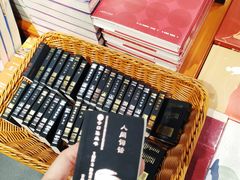 -西西弗书店(城西银泰城店)