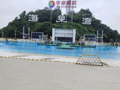 -珠海海泉湾神秘岛亲子乐园