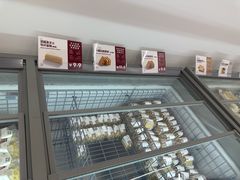 -来噻布布 Lets BUBU