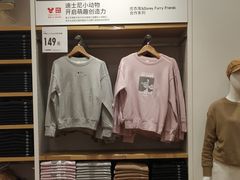 -优衣库(深圳万象天地旗舰店)