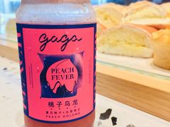 -gaga(深圳福田星河COCO Park店)