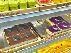 -喜計局·饼行(南湖万达广场店)