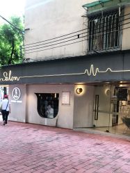 -苏豪路易士·嘉玛发廊