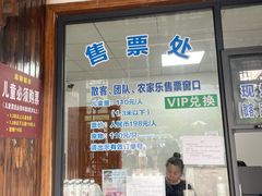 -安吉龙王山峡谷漂流