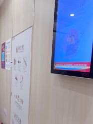 -上海百佳妇产医院