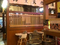 -二丁目食堂(铁西万象汇店)