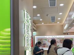 -宝珠奶酪(北京国瑞城购物中心店)