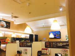 大堂-雷门拉面·现熬骨汤(凯德来福士店)