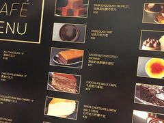 -Awfully Chocolate(来福士广场店)