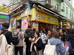 -老day牛杂(官也街总店)