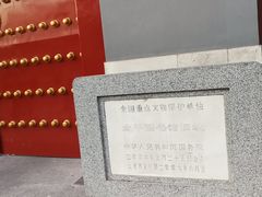 -国家图书馆·古籍馆
