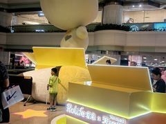 -广州天河城购物中心
