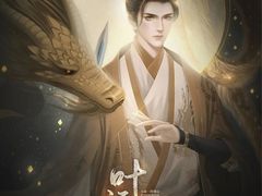 -谜·沉浸侦探剧本杀推理馆(静安店)