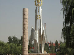 -北方兵器城