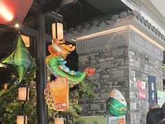 -绿茶餐厅(汇悦大融城店)