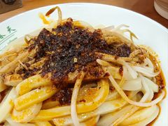 -再回首(中天健广场店)