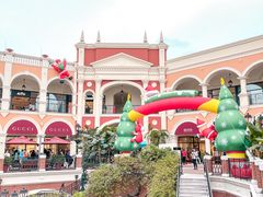 -佛罗伦萨小镇广佛名品奥特莱斯(疏港路店)