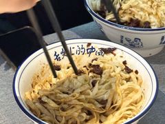 -中卫御苑福膳·养生局(圆明园店)