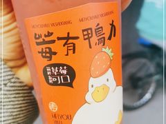 -书亦烧仙草(万达广场美食街店)