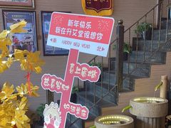 -升艾堂·经络·艾灸·气血(成山路店)