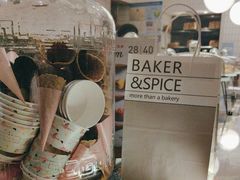 -BAKER&SPICE(安福路店)