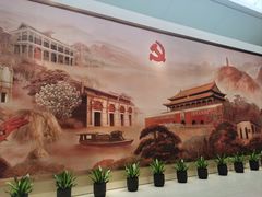 -中共一大纪念馆