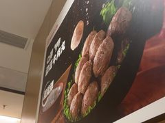 -海底捞火锅(北京西路夜宵主题店)