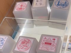 -三生有信(豫园商城店)