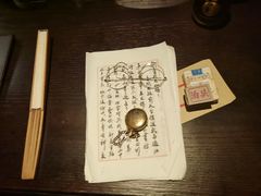 -武汉知音号