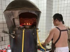 -三兄弟高炉烧饼