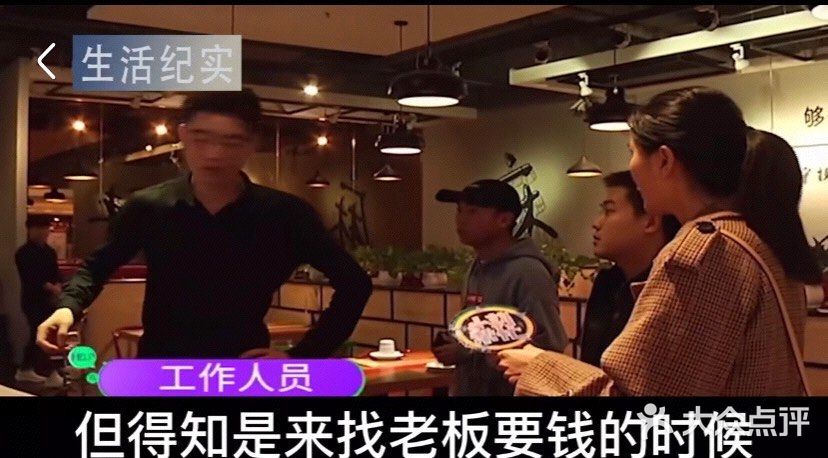 银鼎轩麻辣香锅(丹尼斯2天地店)图片