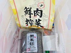 -九月生活(江汉店)