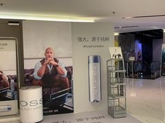 -中影国际影城(东方新天地CINITY店)