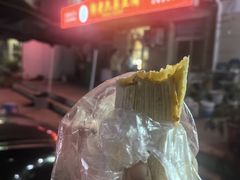 -郭老六臭豆腐(兰青街店)