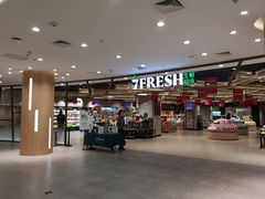 -七鲜超市(万向城店)