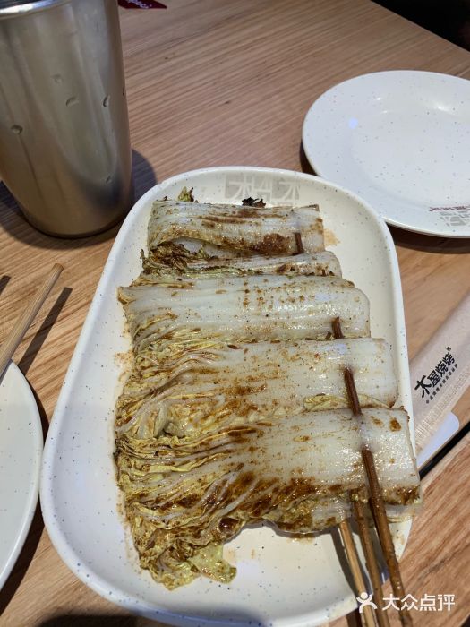 皇庭广场(福华三路店)图片