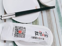 -慢丽江·云南野生菌土鸡锅(付家庄店)