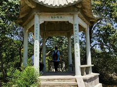 -北京鹫峰国家森林公园