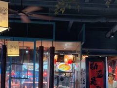 -常和州·夜宵大排档(常州单店)