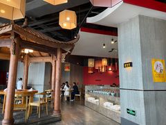 -朴都老北京紫铜火锅(荣成九龙城店)