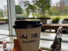 -SAANCI山池咖啡(海上世界文化艺术中心店)