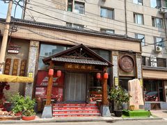 -晓波烧烤(南桥店)